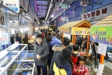 목포자유시장, 철딱서니 수산물 축제 23일 개최