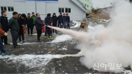 연천군 맑은물관리사업소 합동소방훈련 실시