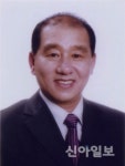 익산시의회, 제206회 정례회 폐회