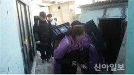 (주)에이치앤디이 진영(양방향)휴게소, 연탄배달 봉사활동 펼쳐