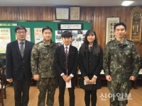 연말 앞두고 서산시에 온정의 손길 이어져