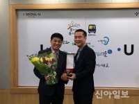 고재용 서대문구 홍보담당관, 서울 자치구 공무원상 수상