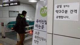 경전철 우이신설선 일부 운행 재개… 정상운행은 26일