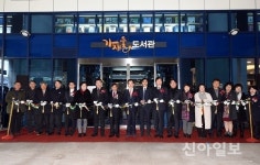 의정부시 전철역 하부공간에 가재울도서관 개관