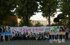 영등포구, 신영초등학교 주변 통학로 금연거리 지정