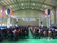 이천시, 율면 실내체육관 준공식 개최