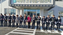 홍천군, 북방면 건강지원센터 준공식 개최