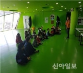 강북구, ‘신나는 방학-가보고 싶은 교실’ 운영