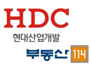 현대산업개발, 부동산114 인수 추진…세부조건 협의 중