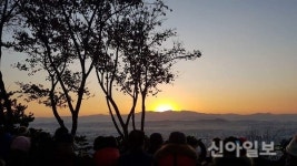 [포토] 서산 부춘산 옥녀봉서 새해 첫 일출 맞이