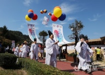 대전시 대표 3개 축제, 2018 문화관광축제로 선정