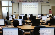 부여, 22일부터 주민정보화 교육 실시