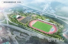 홍천군, 강원도민체육대회 준비 총력