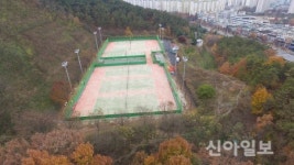 대구 북구청, 구암테니스장 신규회원 모집