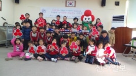 성북구 아이사랑어린이집, ‘사랑의 저금통’ 기탁