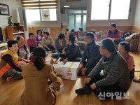 함평 엄다면농업인경영인회 경로당에 온정 배달