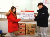 계양2동 코리아 탑 태권도 관원 일동, 라면 5상자 기탁