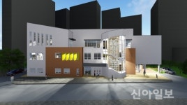 구로구, 복합문화공간 ‘구로 기적의도서관’ 19일 착공