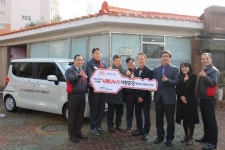[포토] 기아차 정비지회, 고양 우림복지재단서 ‘레이’ 차량 기증