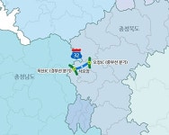 옥산~오창 고속도로 시설·건축물 기부채납