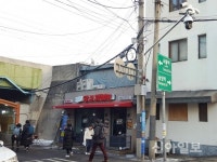 용산구, CCTV·로고젝터 대폭 확충