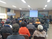 군위군 동부리~용대리간 지방도 927호선 확장 추진