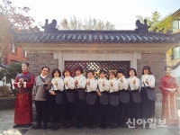 인천 중구, 투어 코디네이터 유니폼 개량 한복으로 변경