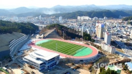울진군, ‘연호체육공원·울진 국민체육센터 준공