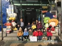 도봉구 쌍문1동 구립어린이집, 사랑의 쌀 기부