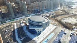경기 광주시, ‘광주시민체육관 준공 시범’ 운영