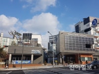 노원구, 노원에너지제로주택 교육홍보관 개관