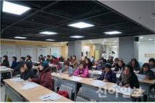 [포토] 한국건강관리협회 서울서부지부, 공개강좌 실시