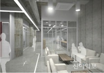 서울 중구, 충무지하보도 청년창업센터 명칭 공모