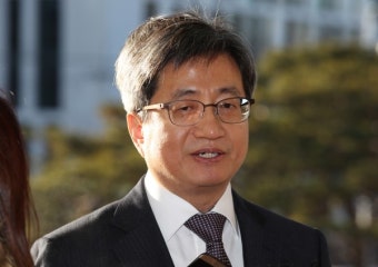 김명수 대법원장 
