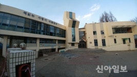 화성 첫 공공도서관, 안일한 업무 탓 철거 수순 밟는다