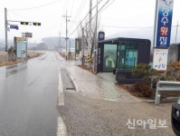 홍천군, 북방 화동리 삼거리 교통사고 개선사업 착수