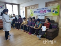 함평군보건소, “치매안심센터에서 백세건강 지키세요”