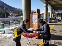 치악휴게소 춘천방향, 겨울철 교통안전 캠페인 진행