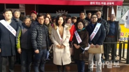충남 공주세무서, 일자리 안정자금 신청지원 현장 홍보