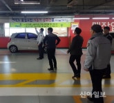 진주경찰서, 범죄예방 우수주차장 5개소 인증패 수여