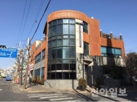 부평구, 사회적경제마을센터 입주자 모집