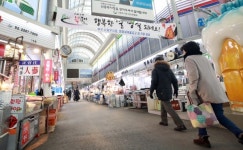 설 차례상 비용 전통시장 18만원… 마트보다 21% 저렴