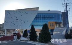 영암군, 삼호읍 신청사로 이전 새출발