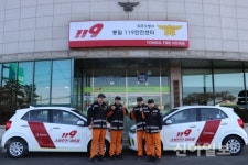 파주소방서, 화재 안전저해 불법행위 집중단속