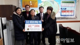 부안라이온스, 동진면 초교 졸업생에 장학금 전달