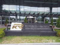 부산 교대역 지하 환승통로 12일부터 사용개시