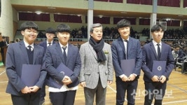 홍천고등학교 제43회 졸업식 성황리 개최