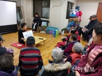 서대문구, 헬스토피아 프로젝트 추진