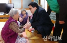문경시 점촌4동, 설맞이 홀몸어르신 방문