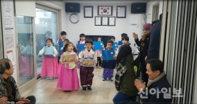 도봉구 쌍문1동 아이들, 명절인사 릴레이 펼쳐